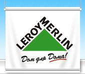 29leroymerlin